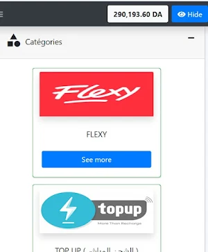 onedzair Screenshot 0