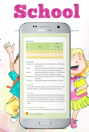 Buku SD Pendidikan Agama Islam Screenshot 1