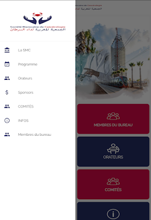 CONGRÈS SMC 2024 Screenshot 3