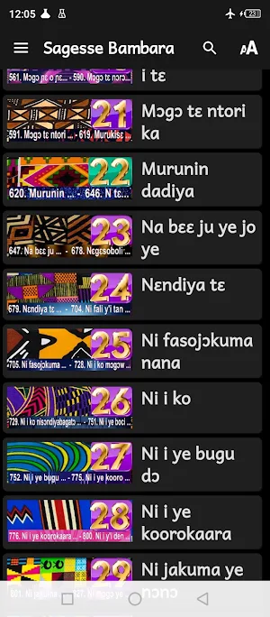 Sagesse Bambara Screenshot 1