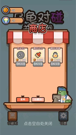 Screw Sort Puzzle - Sprunki Screenshot 2