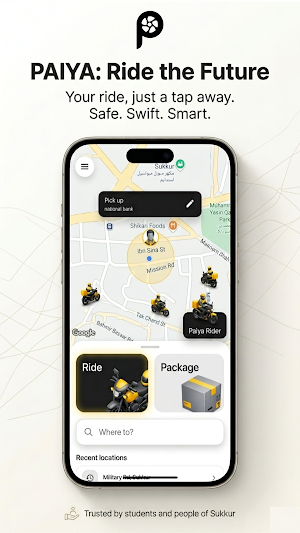 Paiya Screenshot 1