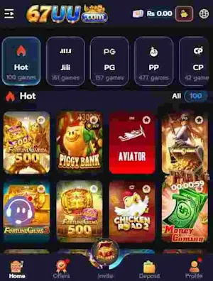 67UU Game Cash Screenshot 0