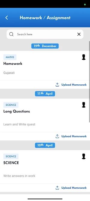 Shree KJ Kotecha Girls School Screenshot 1