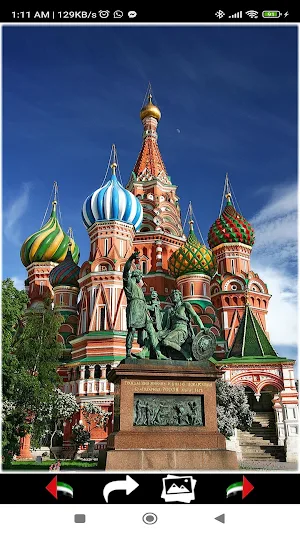 Russia Wallpapers Screenshot 0