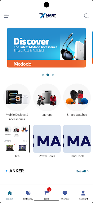 Xmart Jo Screenshot 0