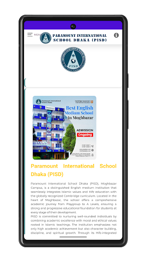 Paramount International School Screenshot 0