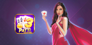 Teen Patti Master Screenshot 0