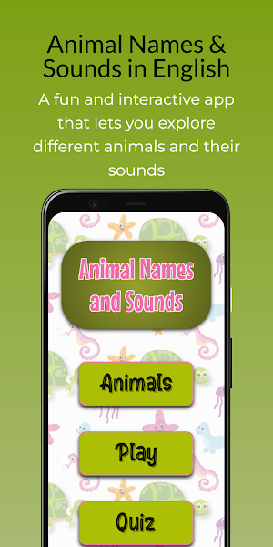 Animal Names in English Screenshot 0