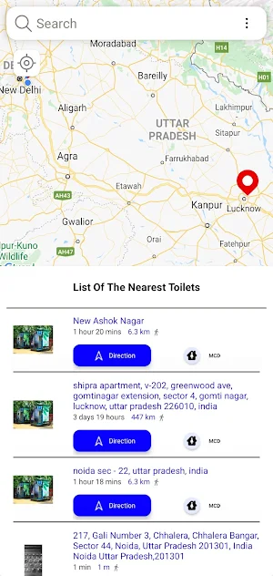 NDMC(KP Zone) Screenshot 1