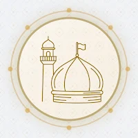 دليل العبادة