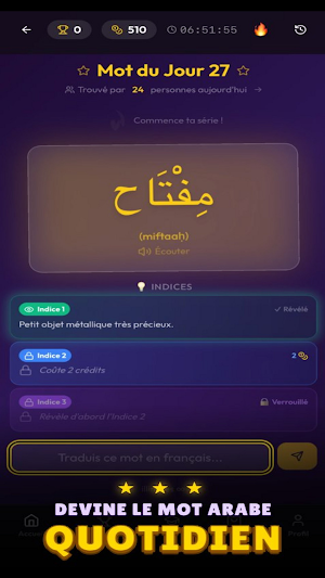 ArabFacile Screenshot 1