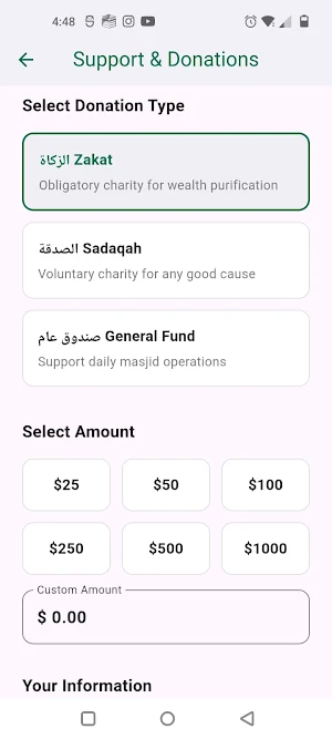 MasjidZone Studio Screenshot 3