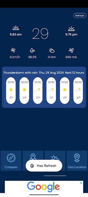 الدليلة Screenshot 1