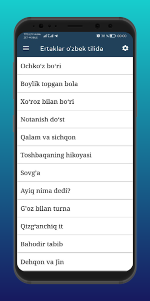 Ertaklar o'zbek tilida Screenshot 0