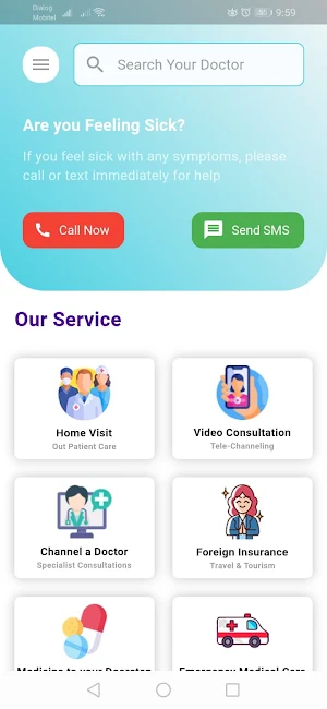 mydoc.lk Screenshot 1