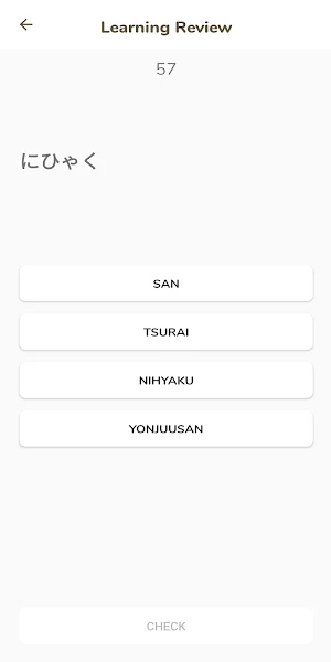 Learn! Ezo Screenshot 3