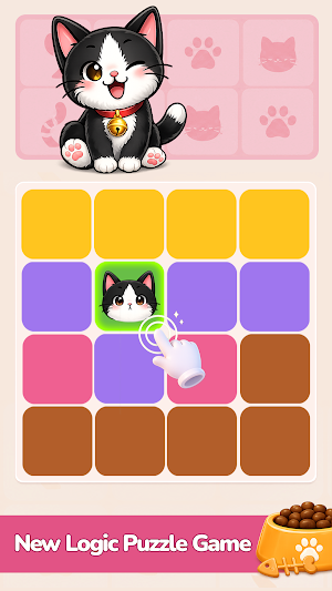 Nekodoku! Brain Relax Puzzle Screenshot 0