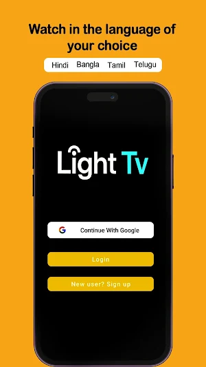 LightTv- Webseries Screenshot 1
