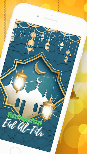 Ramadan Eid Al-Fitr Cards GIFs Screenshot 1