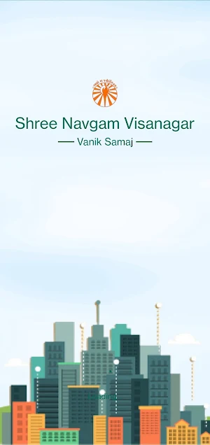 SNVVS Screenshot 0