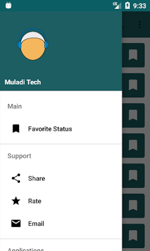 Audio Surah - অডিও সূরা Screenshot 1