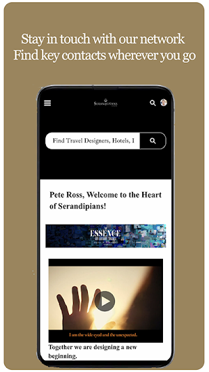 Serandipians Screenshot 2