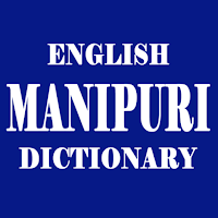 English Manipuri Dictionary