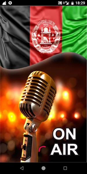 Afghanistan Radio Stations Screenshot 0