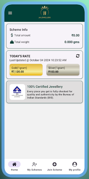 JAI JEWELLERS Screenshot 0