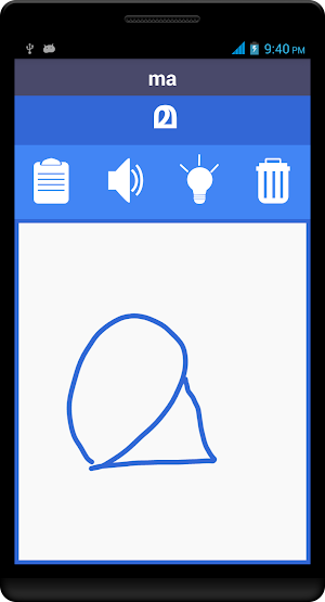 Malayalam Smart Slate Screenshot 1