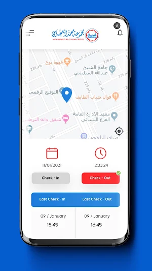 حاضر Screenshot 1