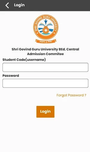 SGGU BEd. 2020-21 Screenshot 1