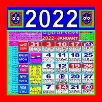 Odia Calendar 2022