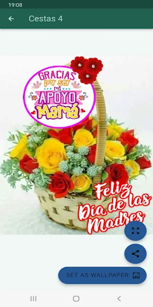 Feliz día de las madres Screenshot 1