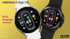 HMKWatch Digi 176 Screenshot 1