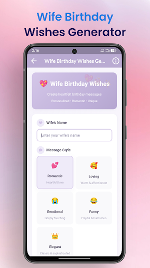 Wife Birthday Wishes Screenshot 2
