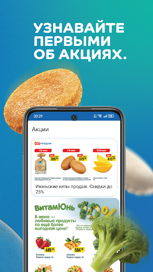 ледяное сердце Screenshot 1