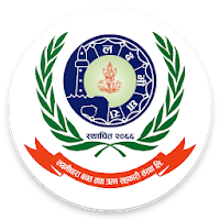 Laxmidhara Saccos Mobile App