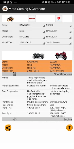 Moto Catalog & Compare Screenshot 2