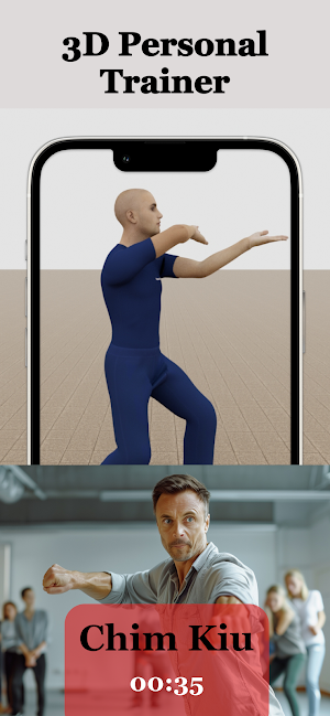 Wing Chun Trainer - At Home Screenshot 1
