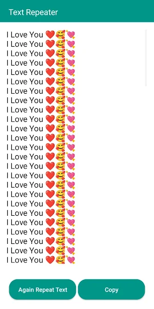 Text Repeater Screenshot 1