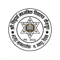 Siddhartha Secondary School