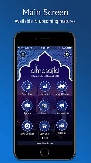 allMasajid Screenshot 0