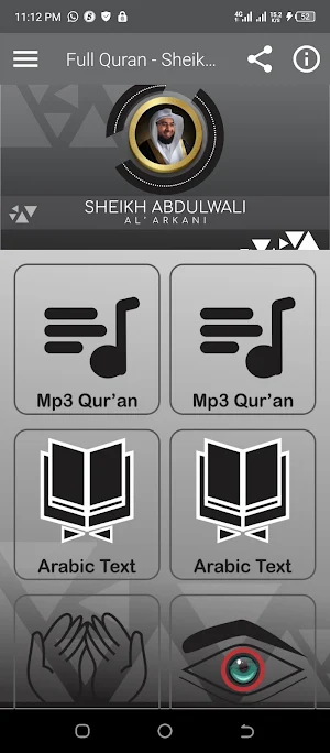 Abdul Wali Al Arkani Mp3 Quran Screenshot 0