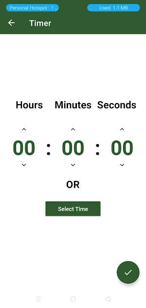 Sprouting Minds Abacus Screenshot 3