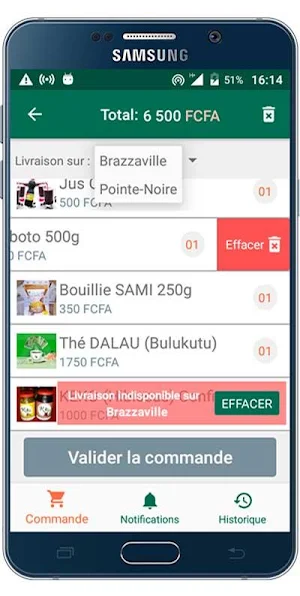 AgriZoom Congo -  eCommerce an Screenshot 2