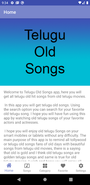 Telugu Old Songs Screenshot 1