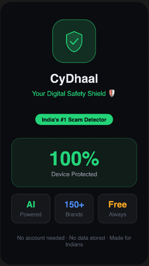 CyDhaal - Your Cyber Shield Screenshot 0