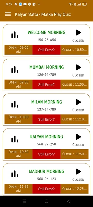 Kalyan Satta - Matka Play Quiz Screenshot 3